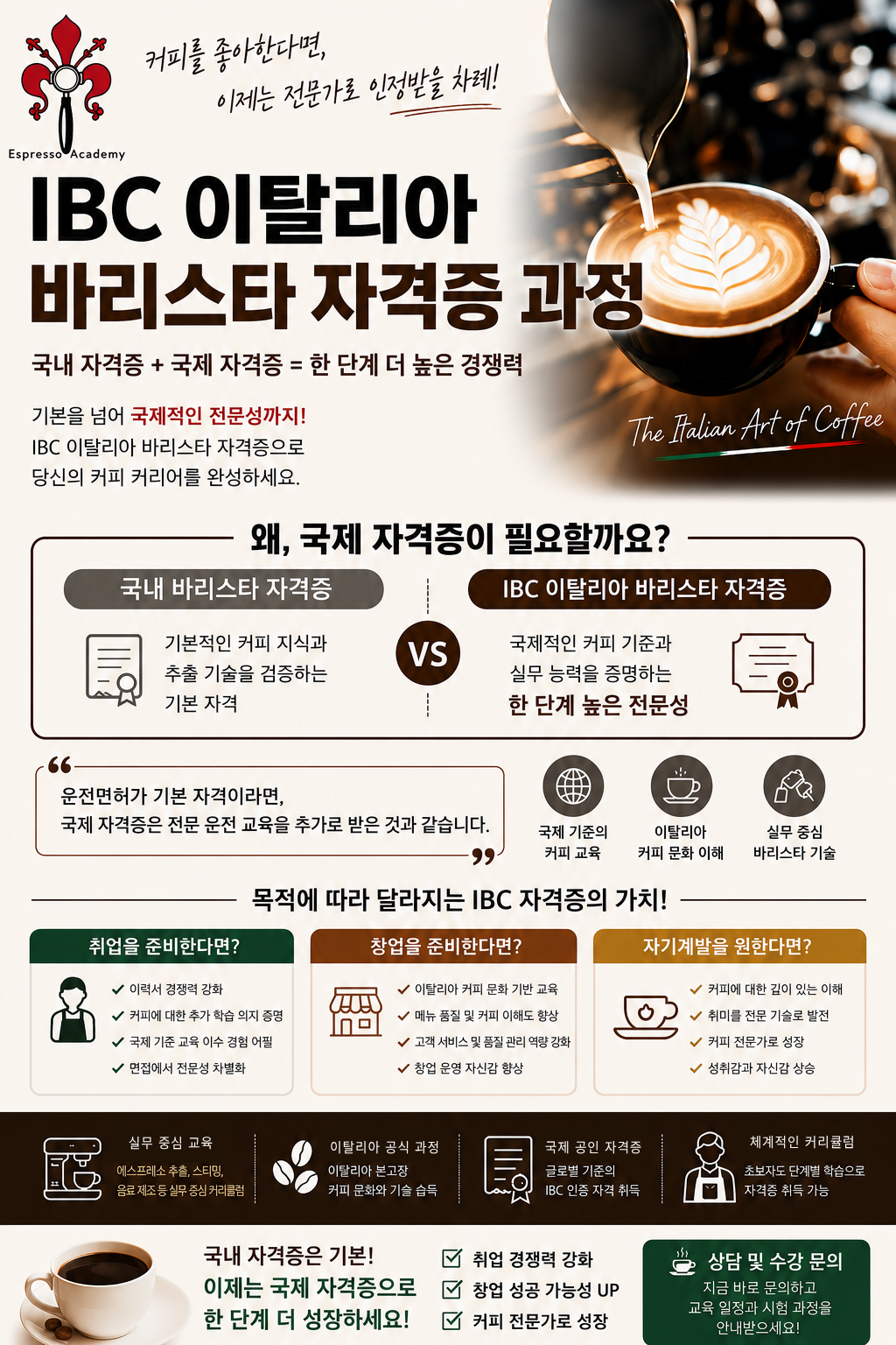 1780971687_211226245110_KEe1jgGGSH2QoFN.png